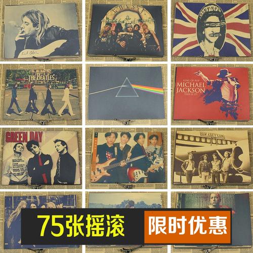 健康科学大学毕业证